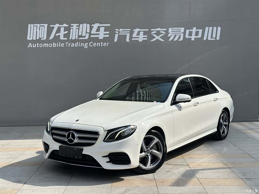 Mercedes-Benz E-Class, 2020 1