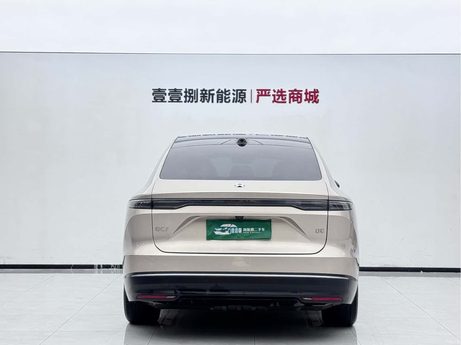 NIO EC7, 2025 9