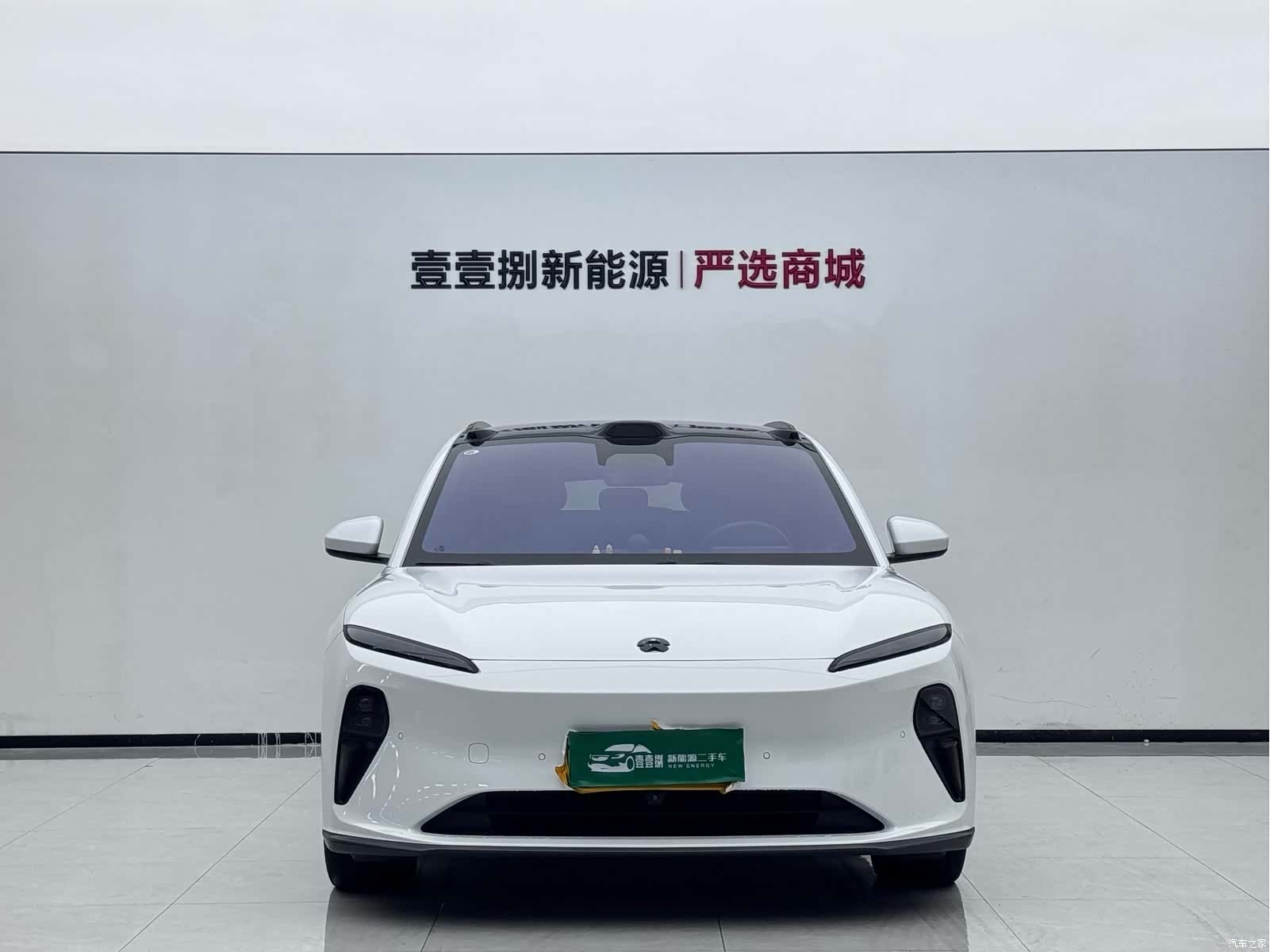 NIO ET5, 2024 2