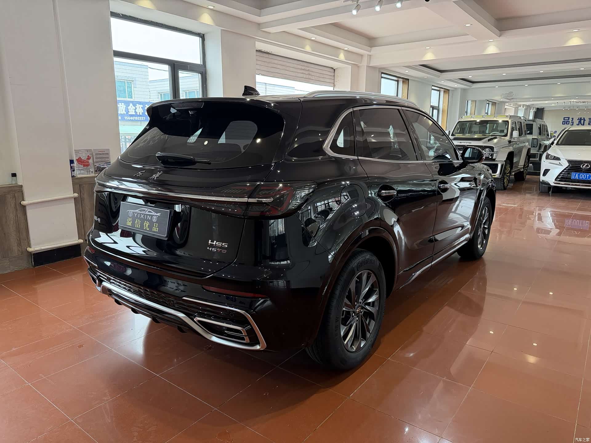 Hongqi HS5, 2024 14
