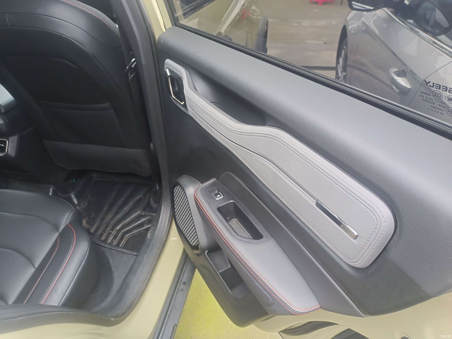 Geely Icon, 2024 8