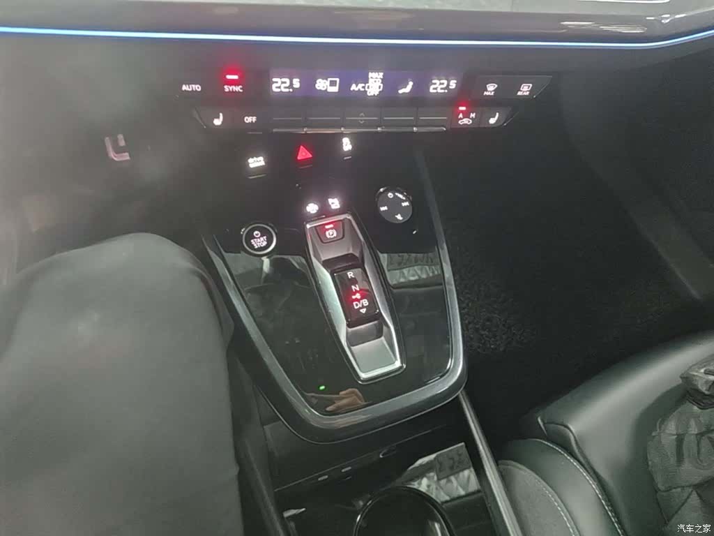 Audi Q4 e-tron, 2023 14