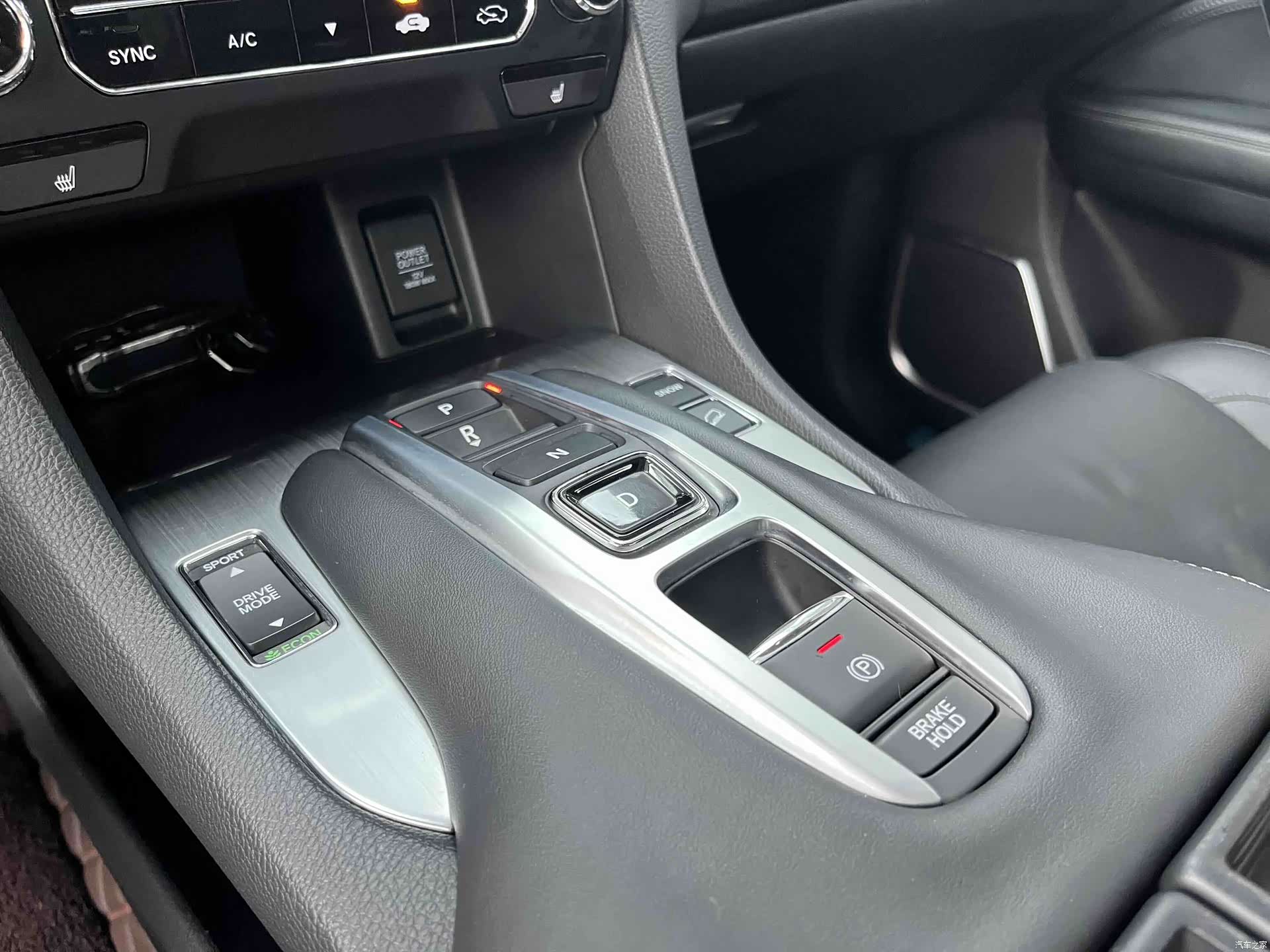 Honda Avancier, 2022 19