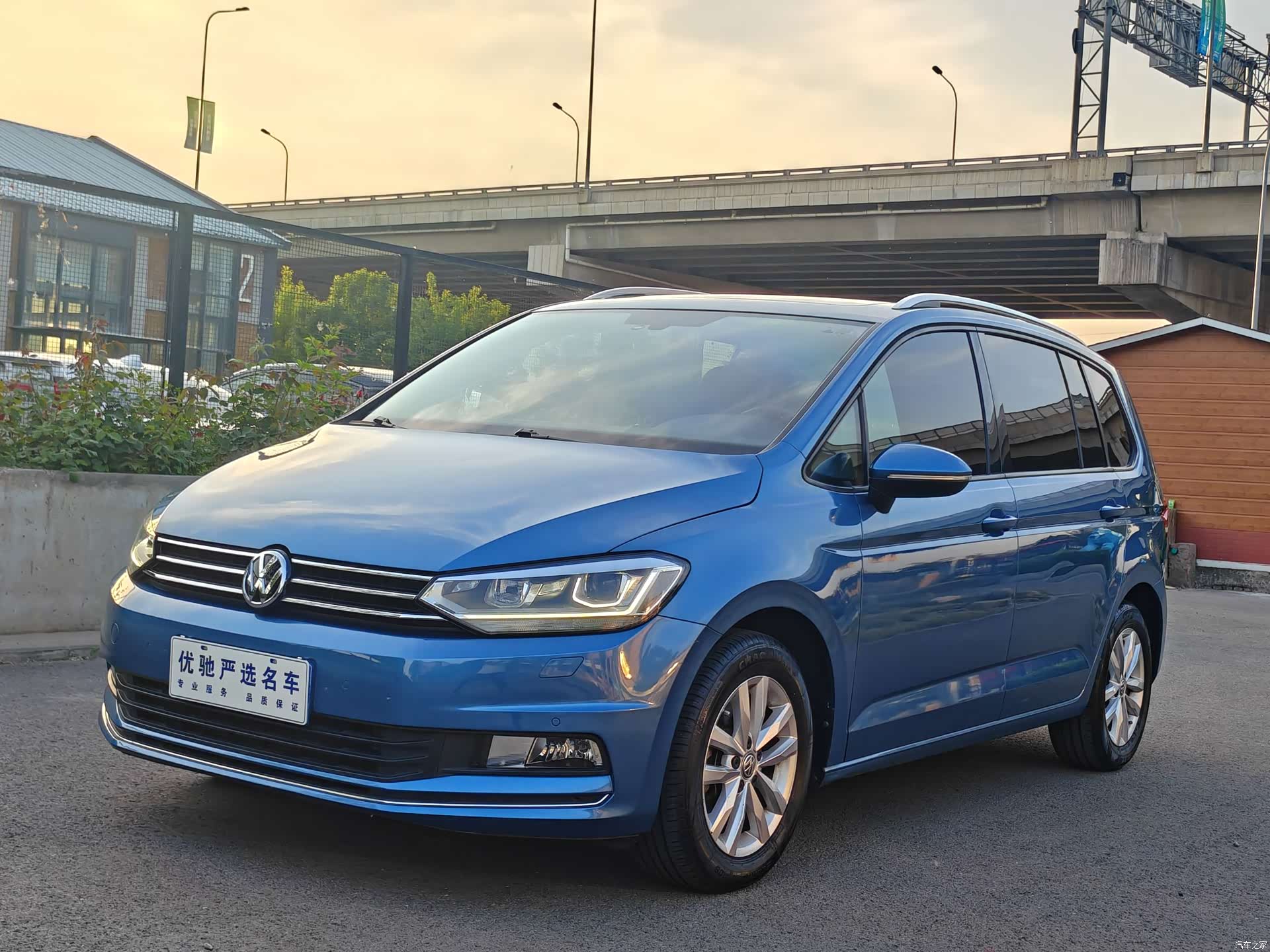 Volkswagen L, 2017 1