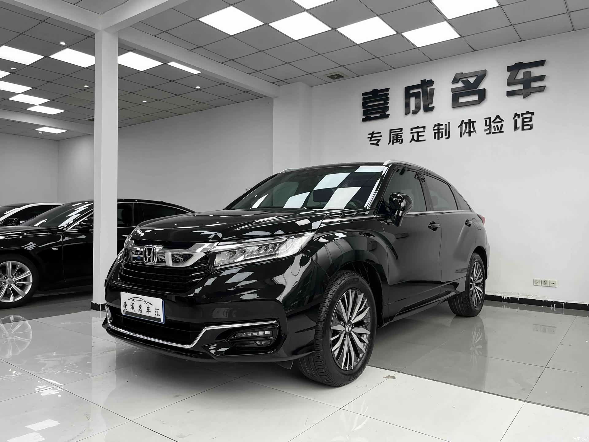 Honda Avancier