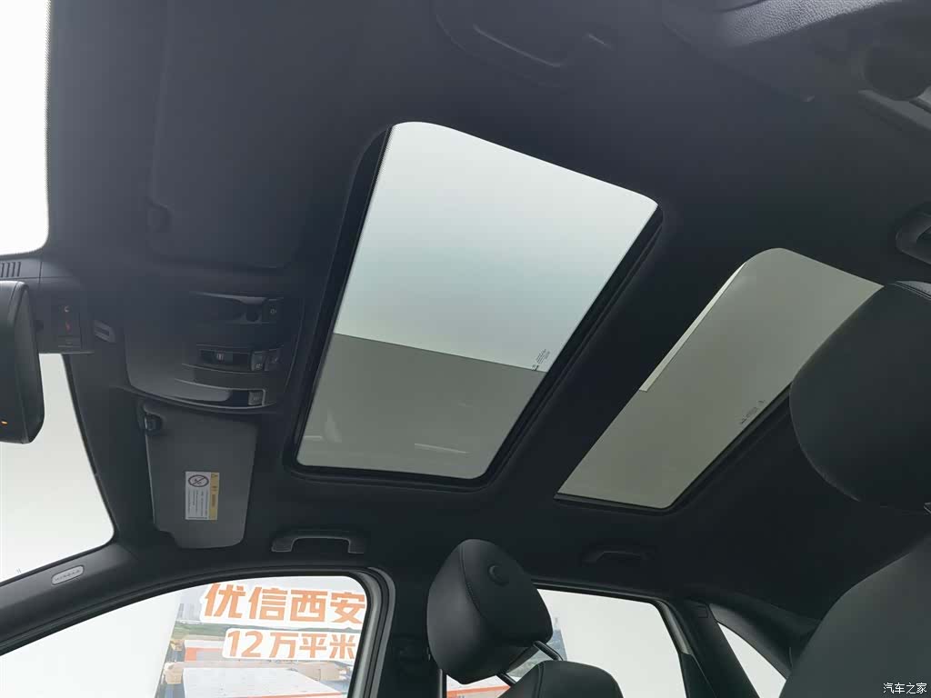 Mercedes-Benz B-Class, 2019 14