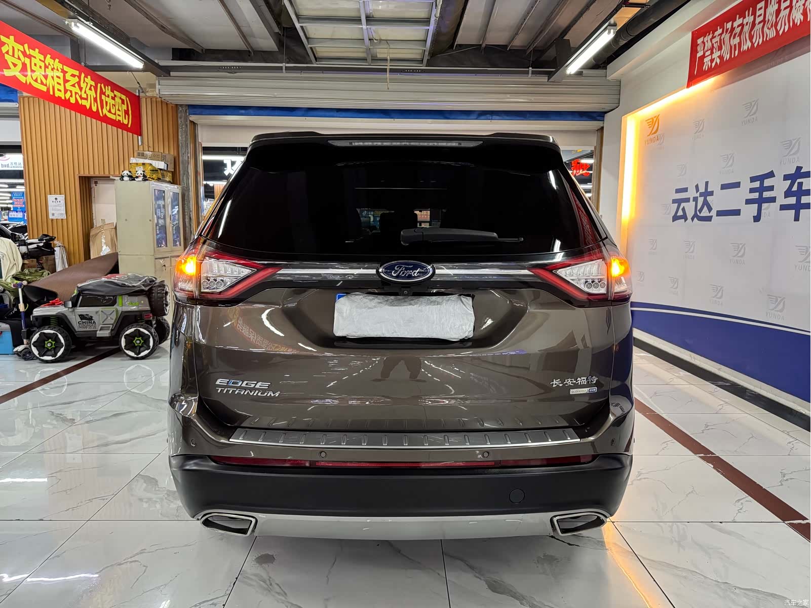 Ford Edge, 2016 10