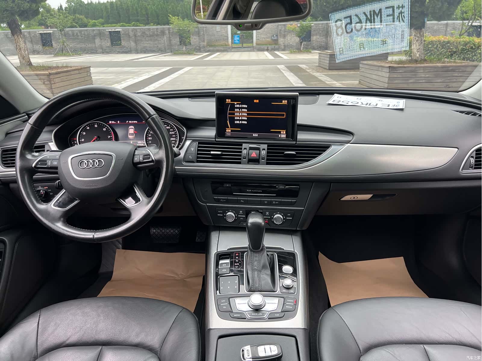 Audi A6L, 2017 6