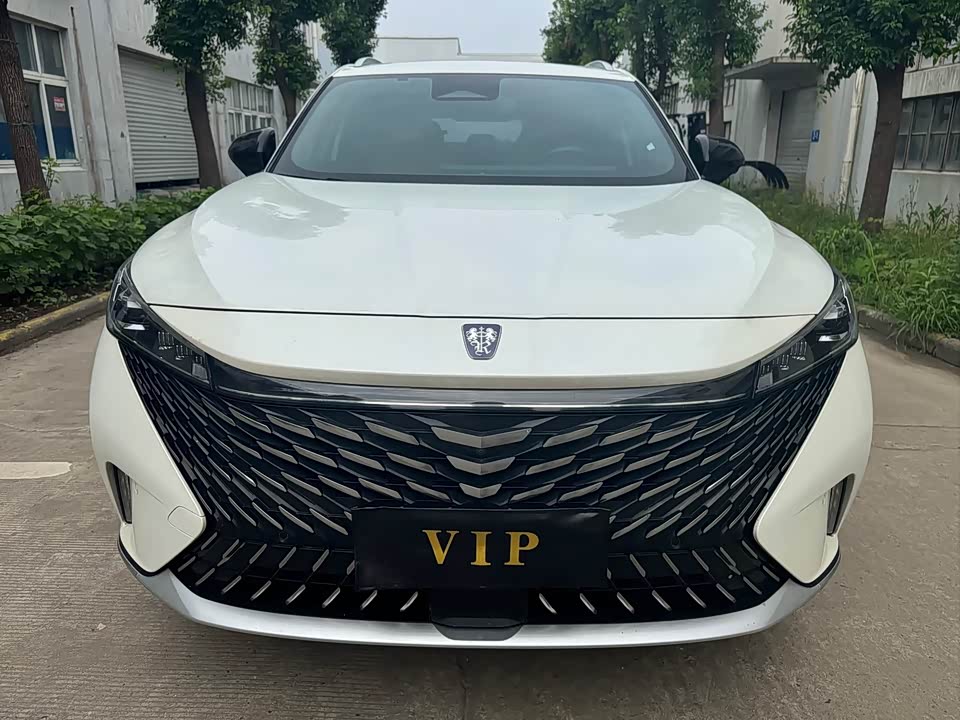 Roewe RX5 Roewe RX5