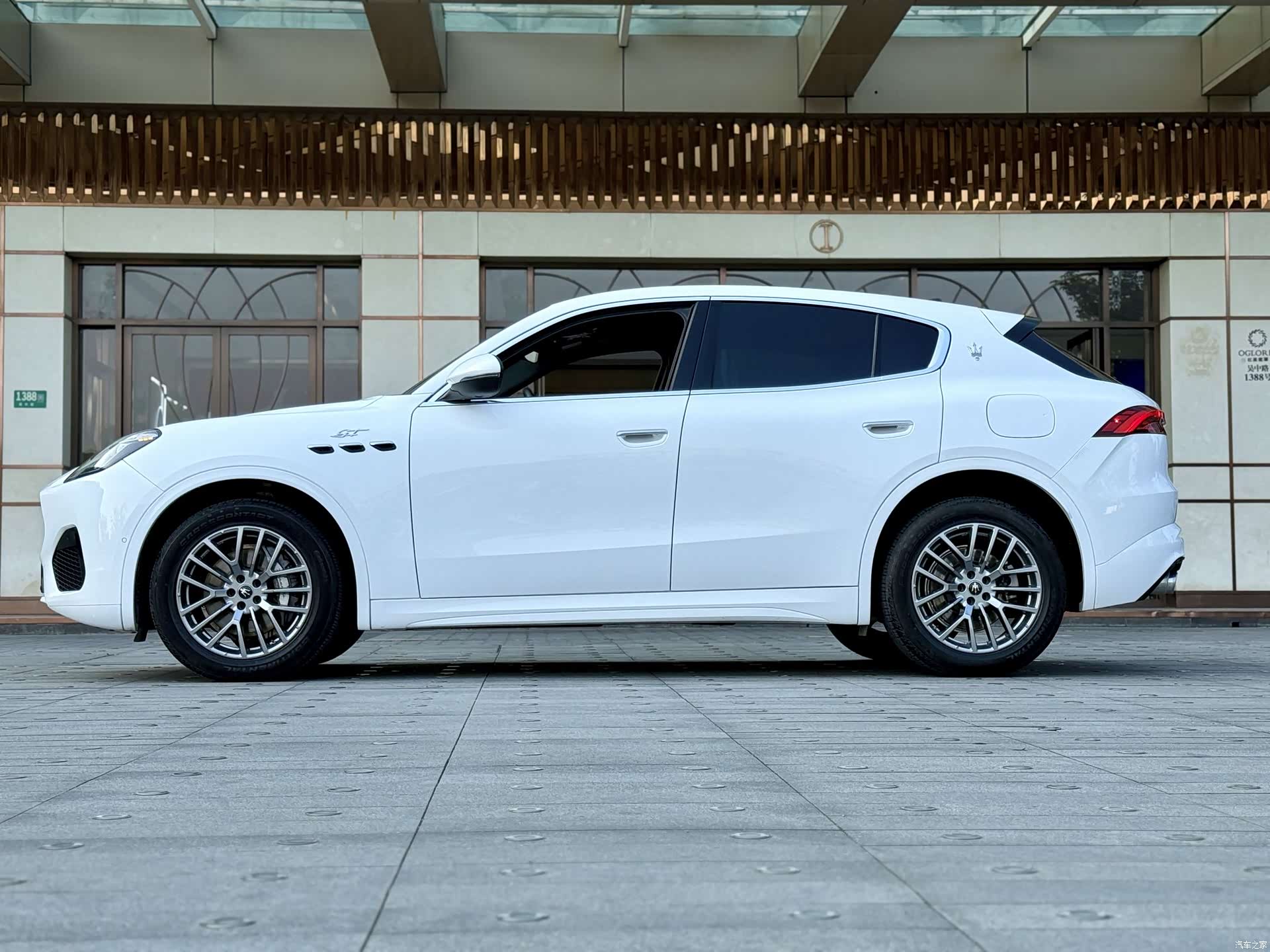 Maserati Grecale, 2024 4