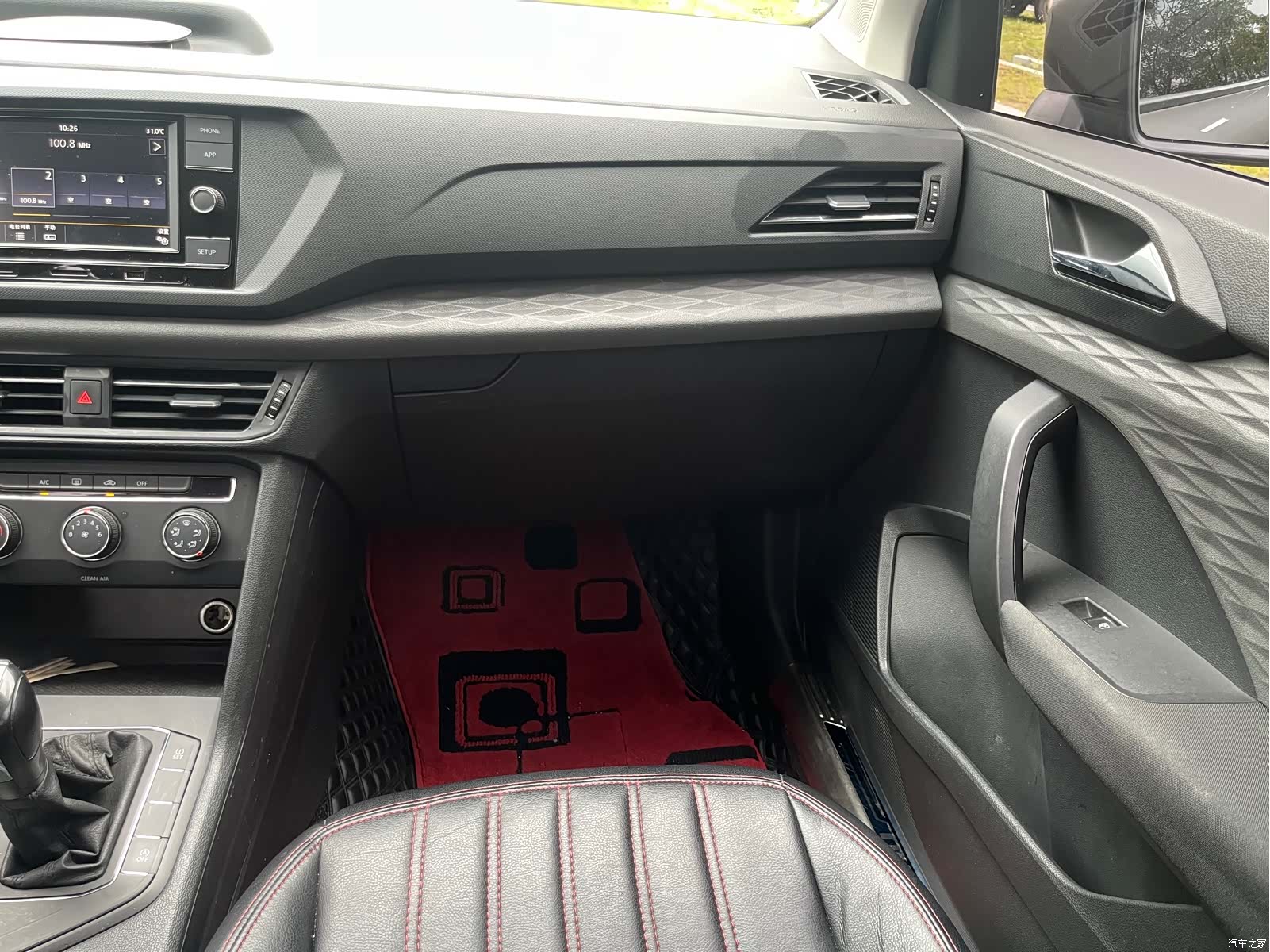 Volkswagen Tharu, 2019 20