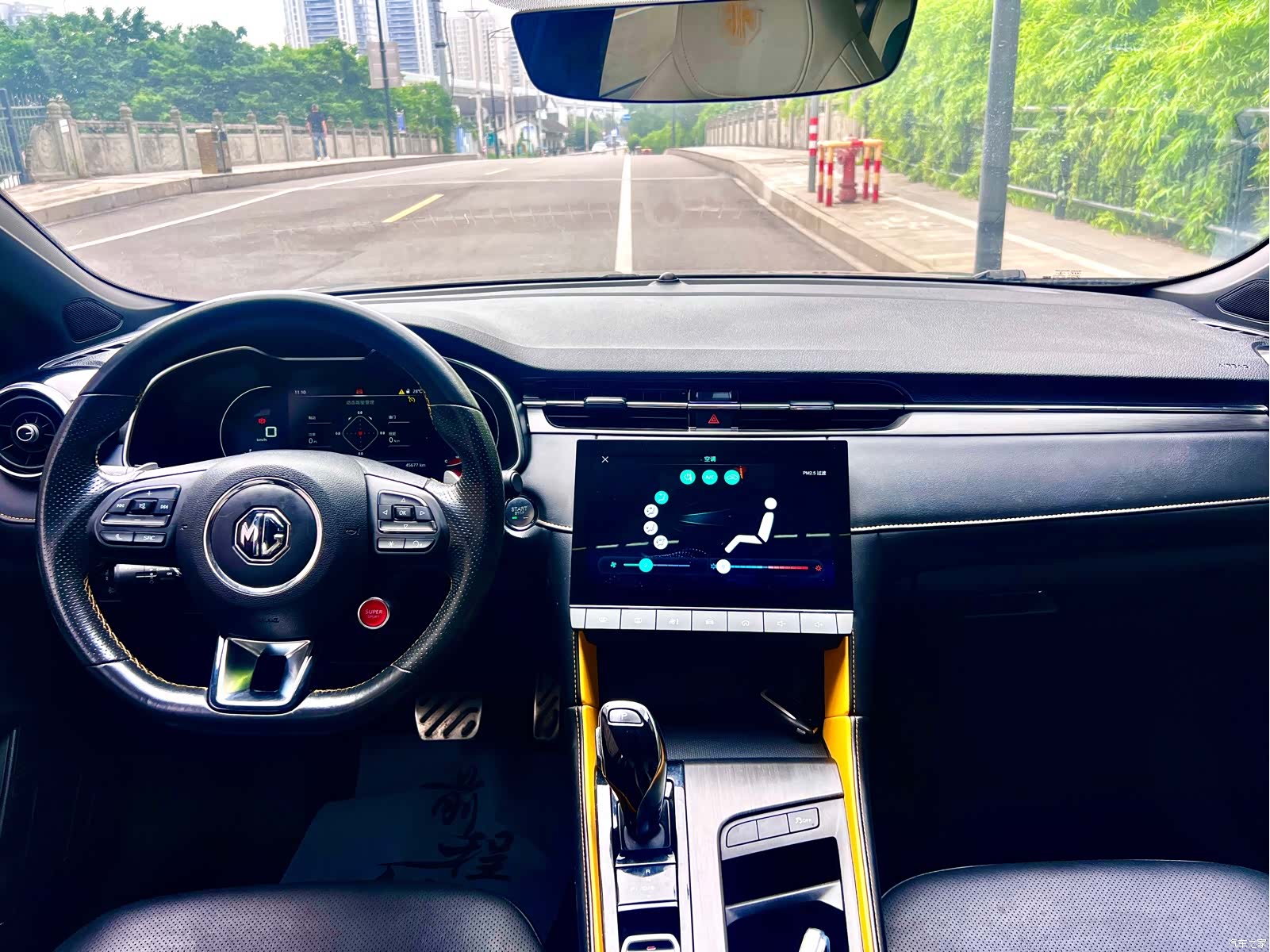 MG MG6, 2022 11