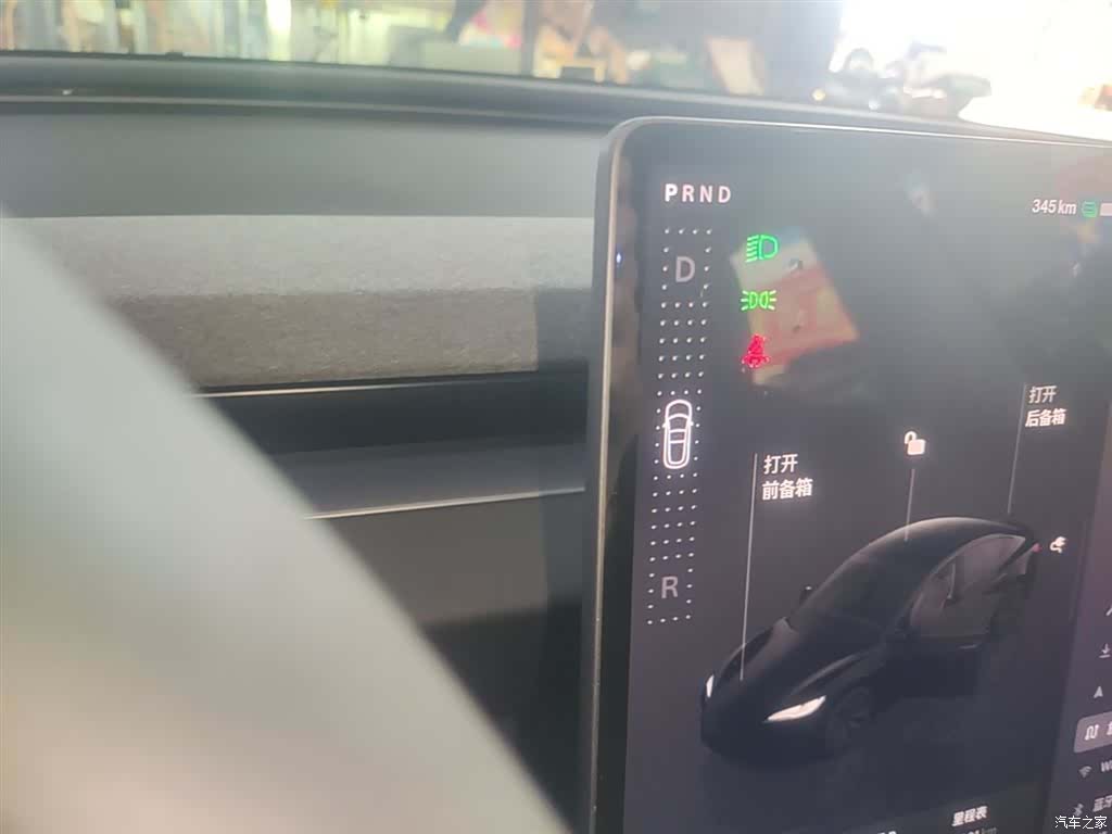 Tesla Model 3, 2025 14