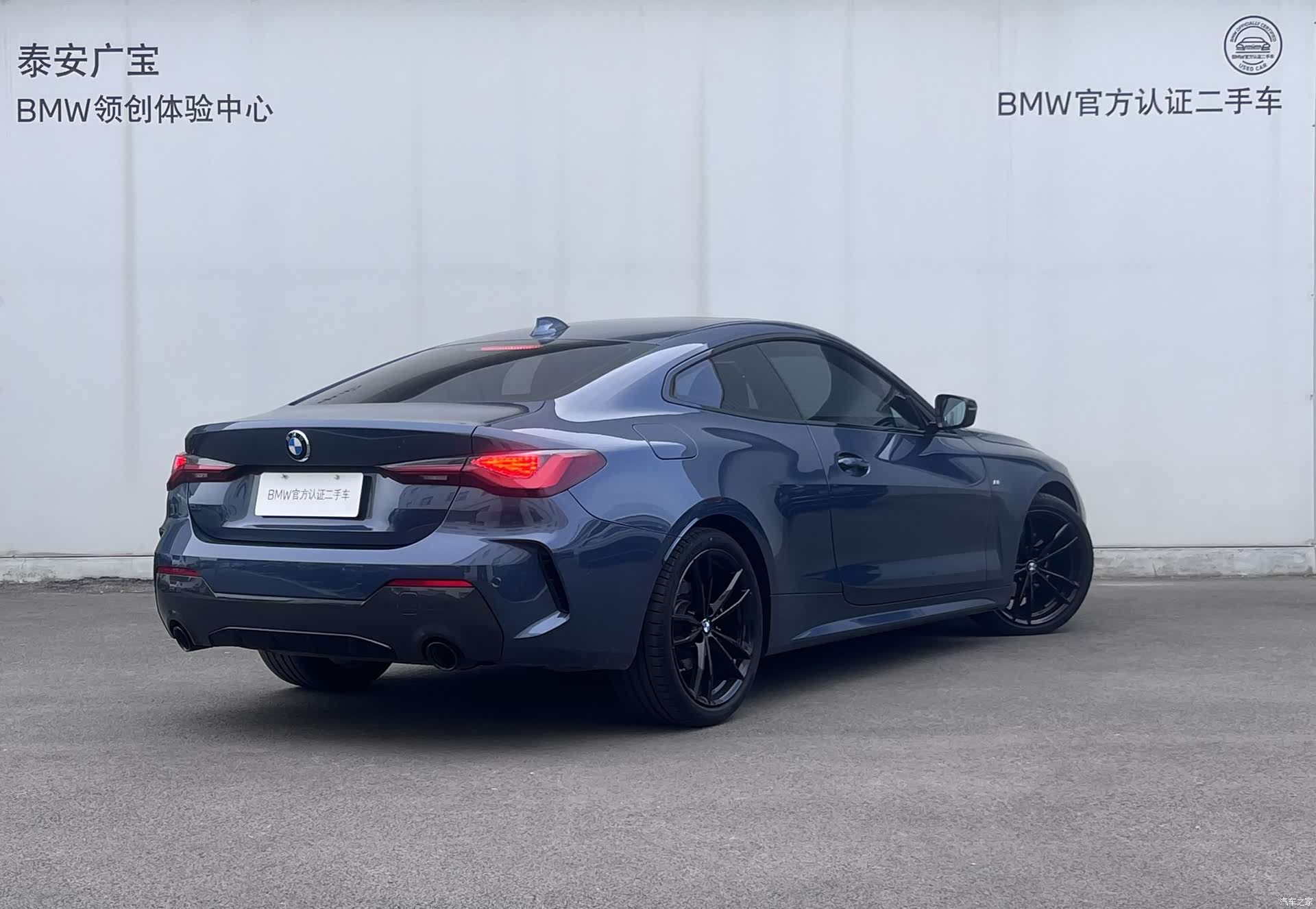 BMW 4 Series, 2023 все фото