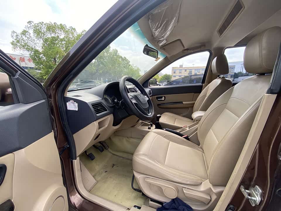 Jiangsu Wuxi Car Jiangsu Wuxi Car