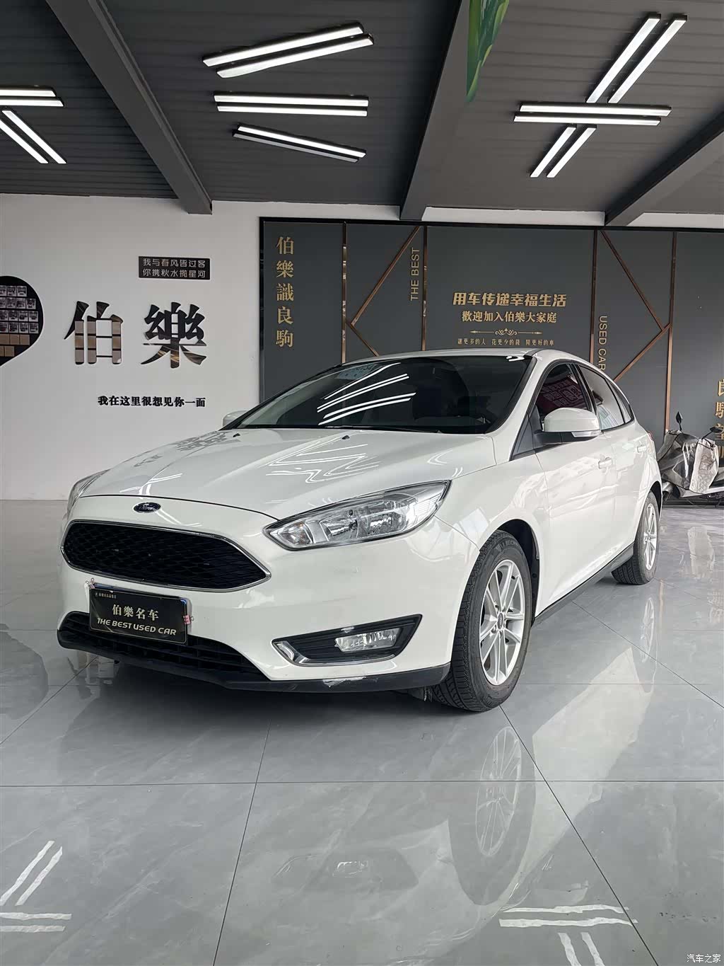 Ford Focus, 2017 2