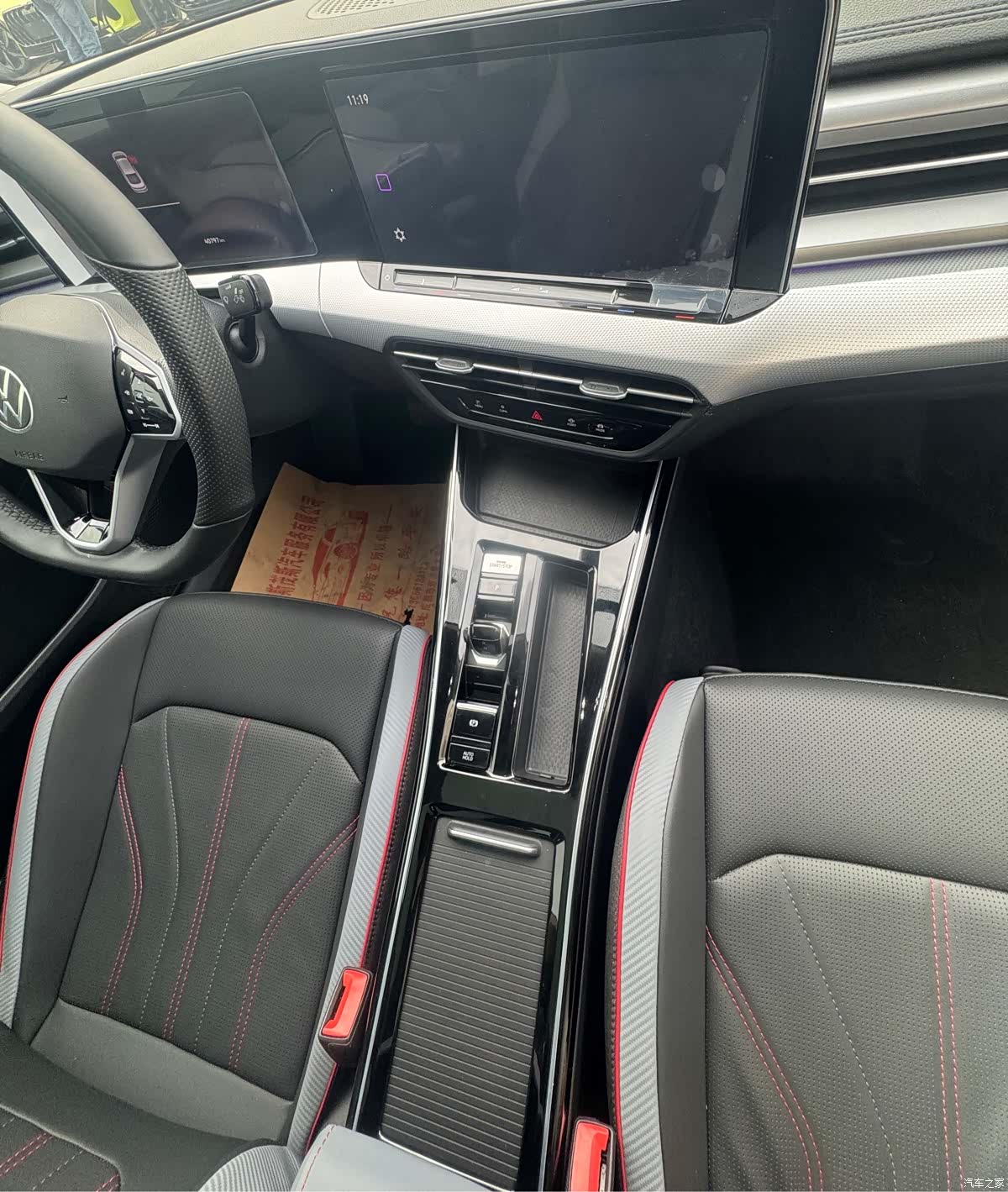 Volkswagen Lamando, 2022 8