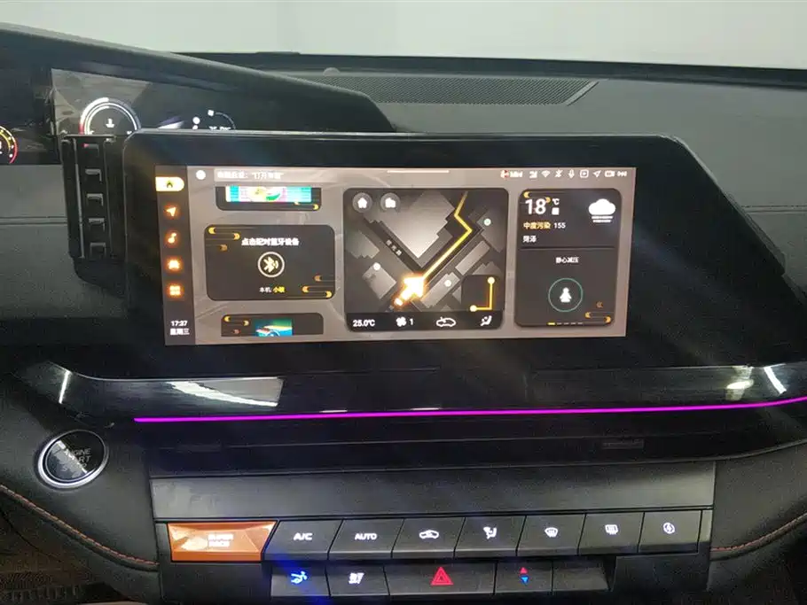 Changan UNI-V