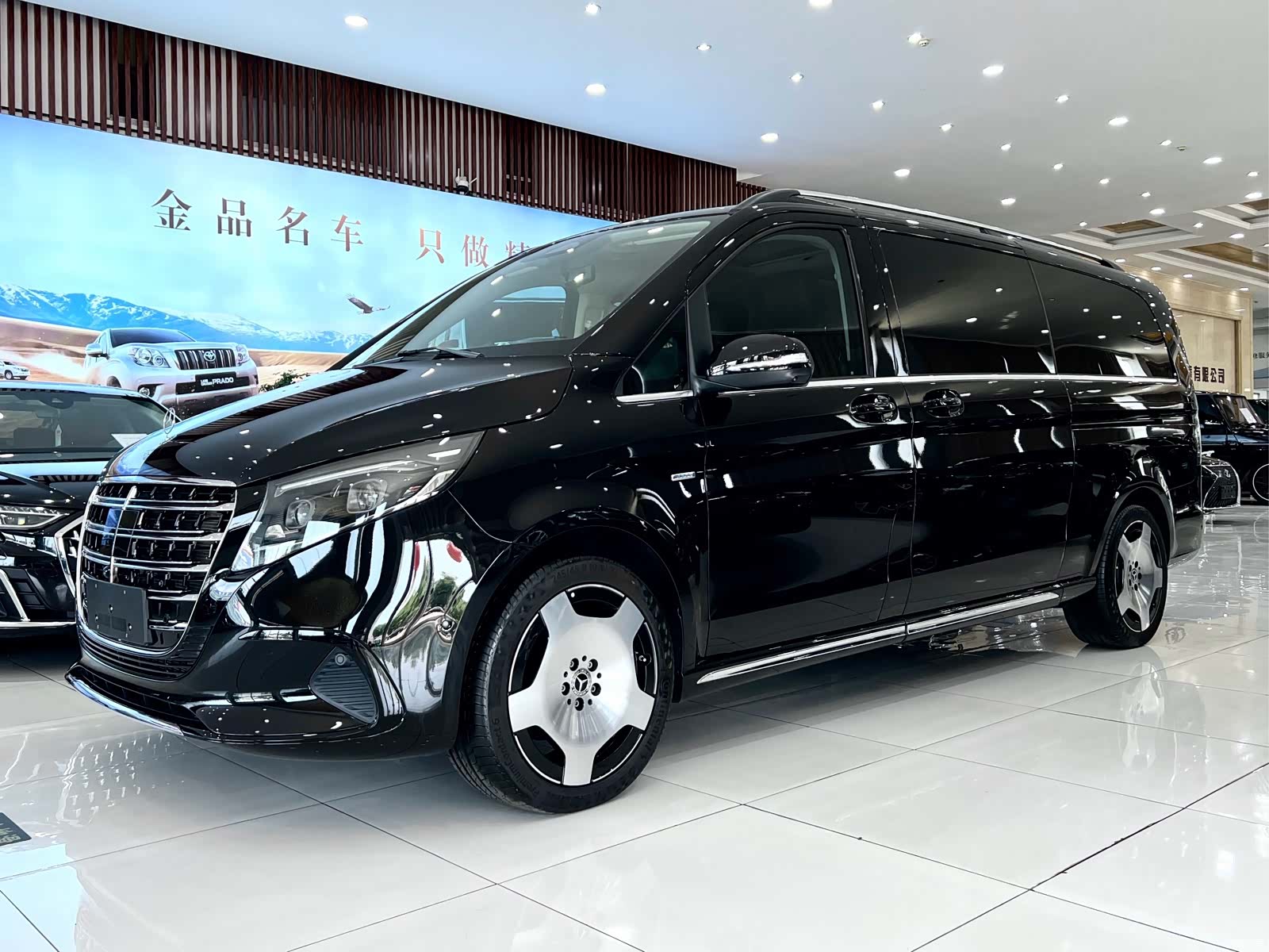 Mercedes-Benz V-Class, 2025 2