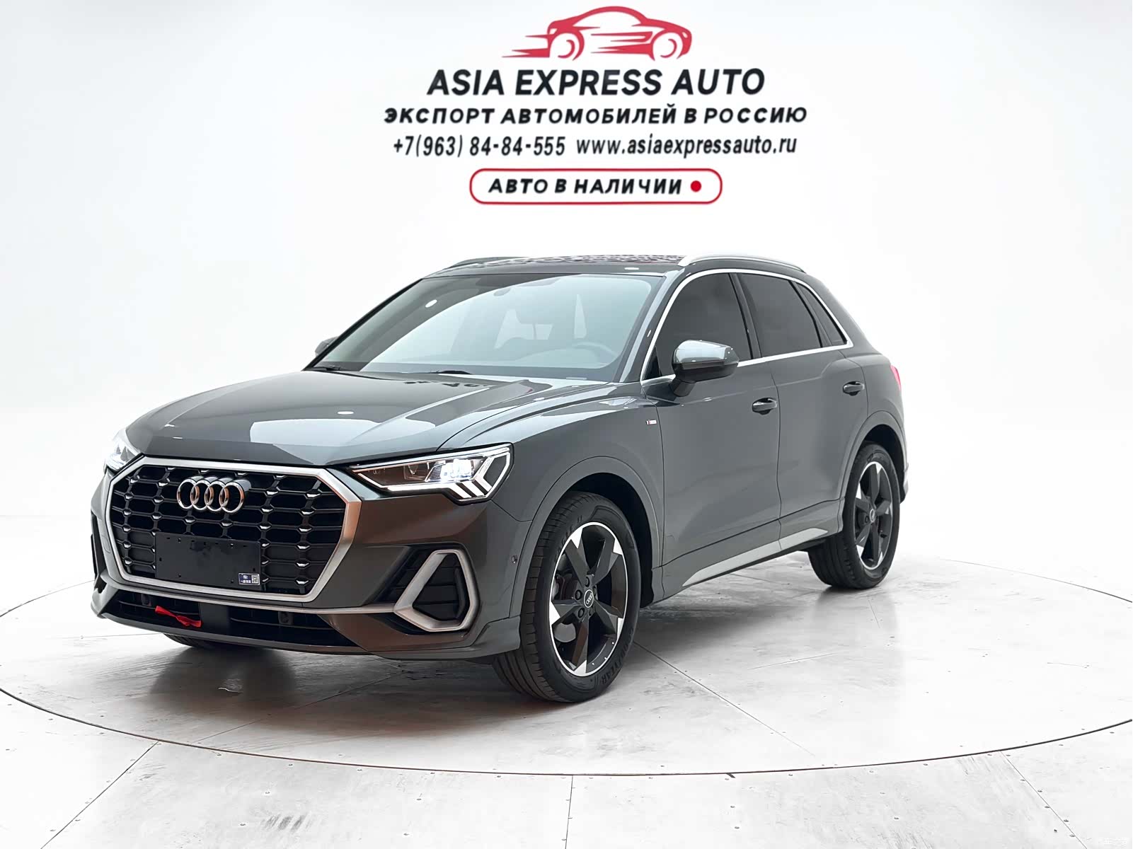 Audi Q3, 2022 1
