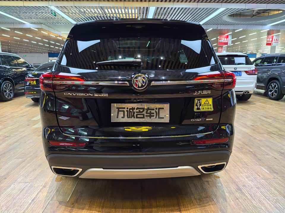 Shandong Jinan Car Shandong Jinan Car