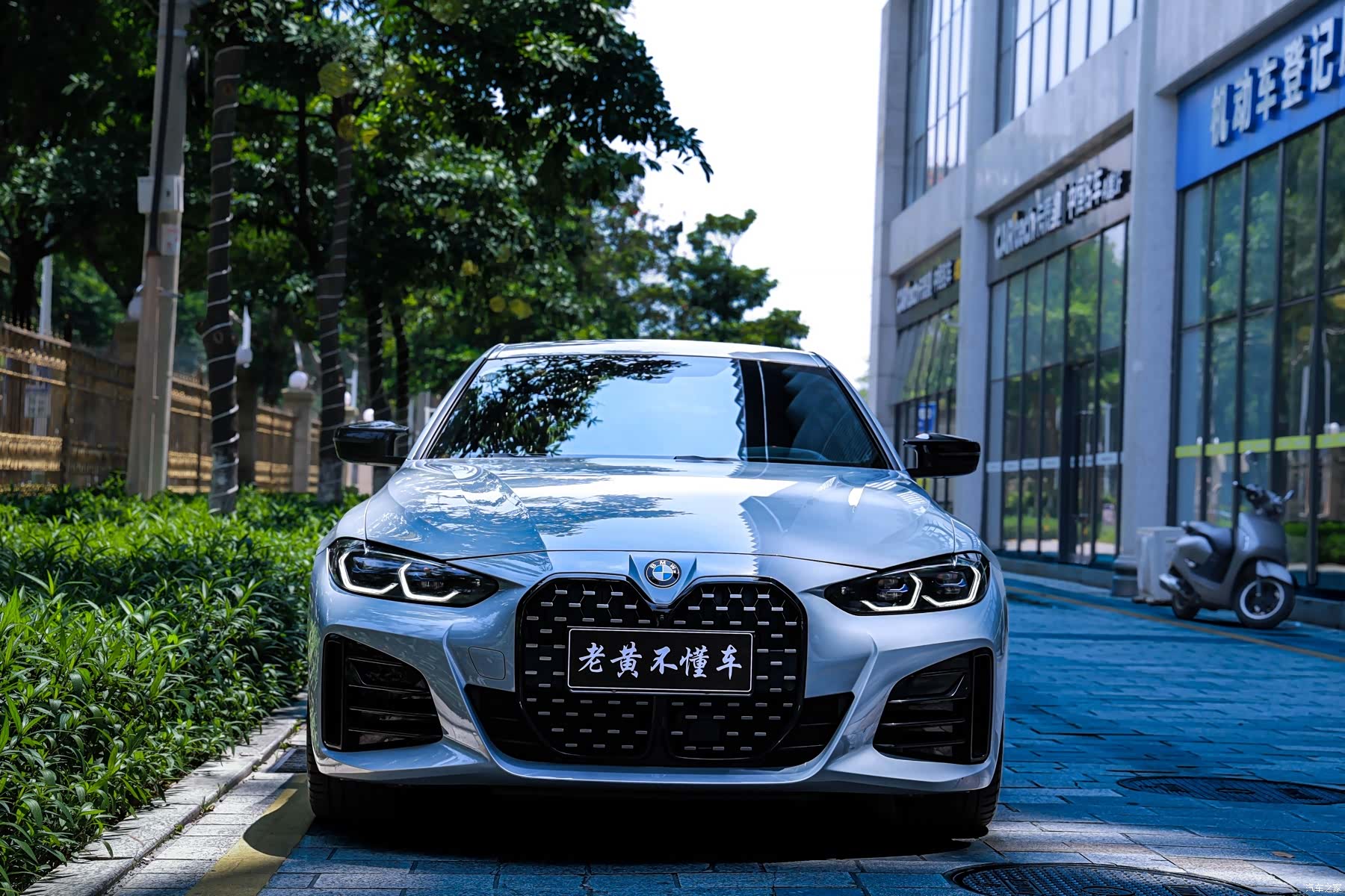 BMW 4 Series, 2022 2