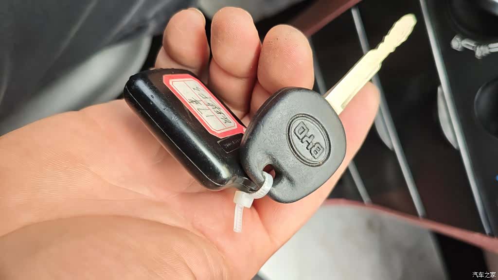 BYD F3, 2017 9