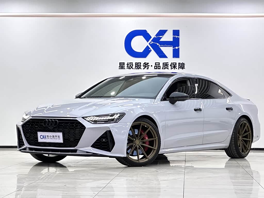 Audi A7L
