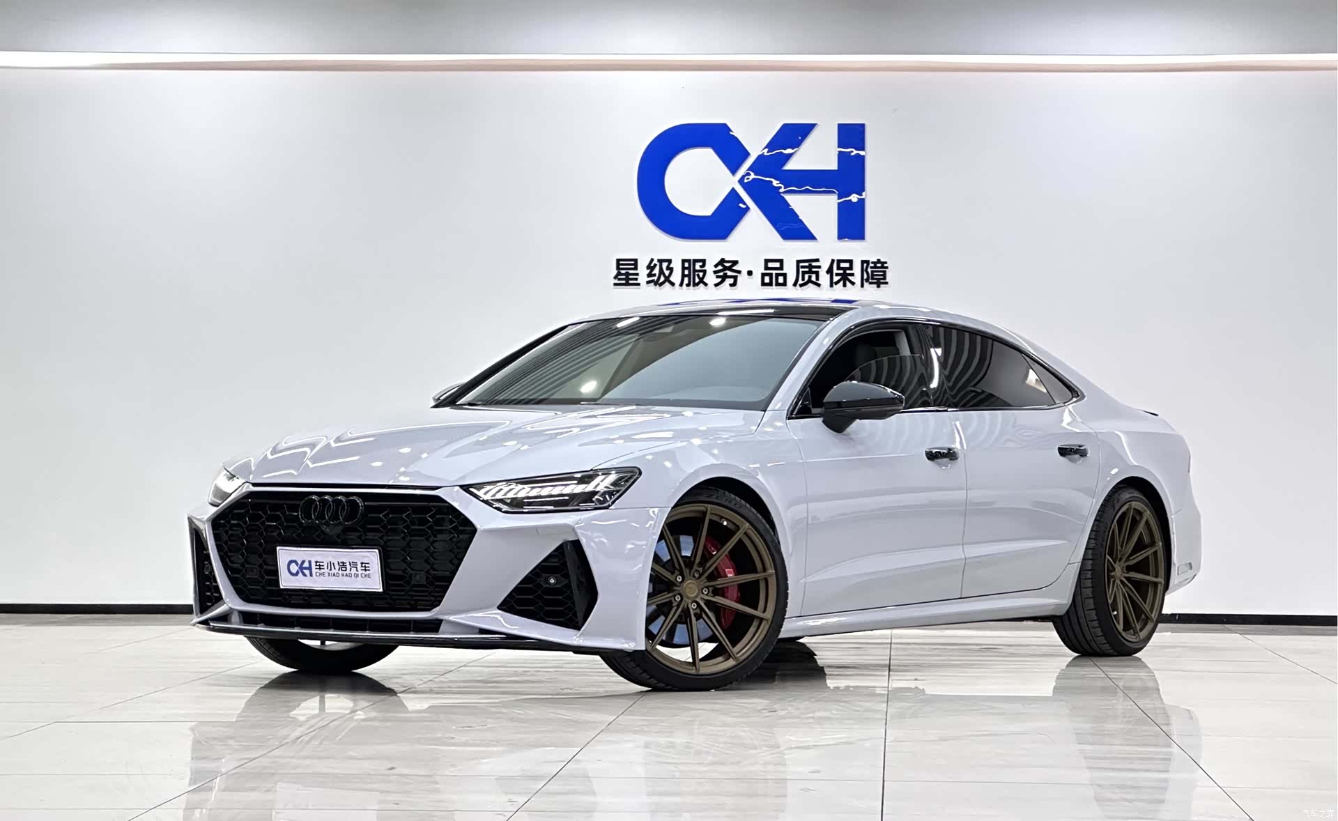 Audi A7L, 2022 1