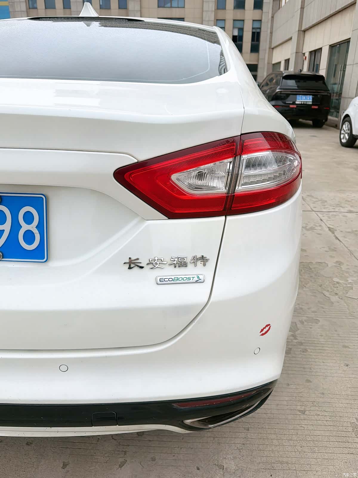 Ford Mondeo, 2016 8