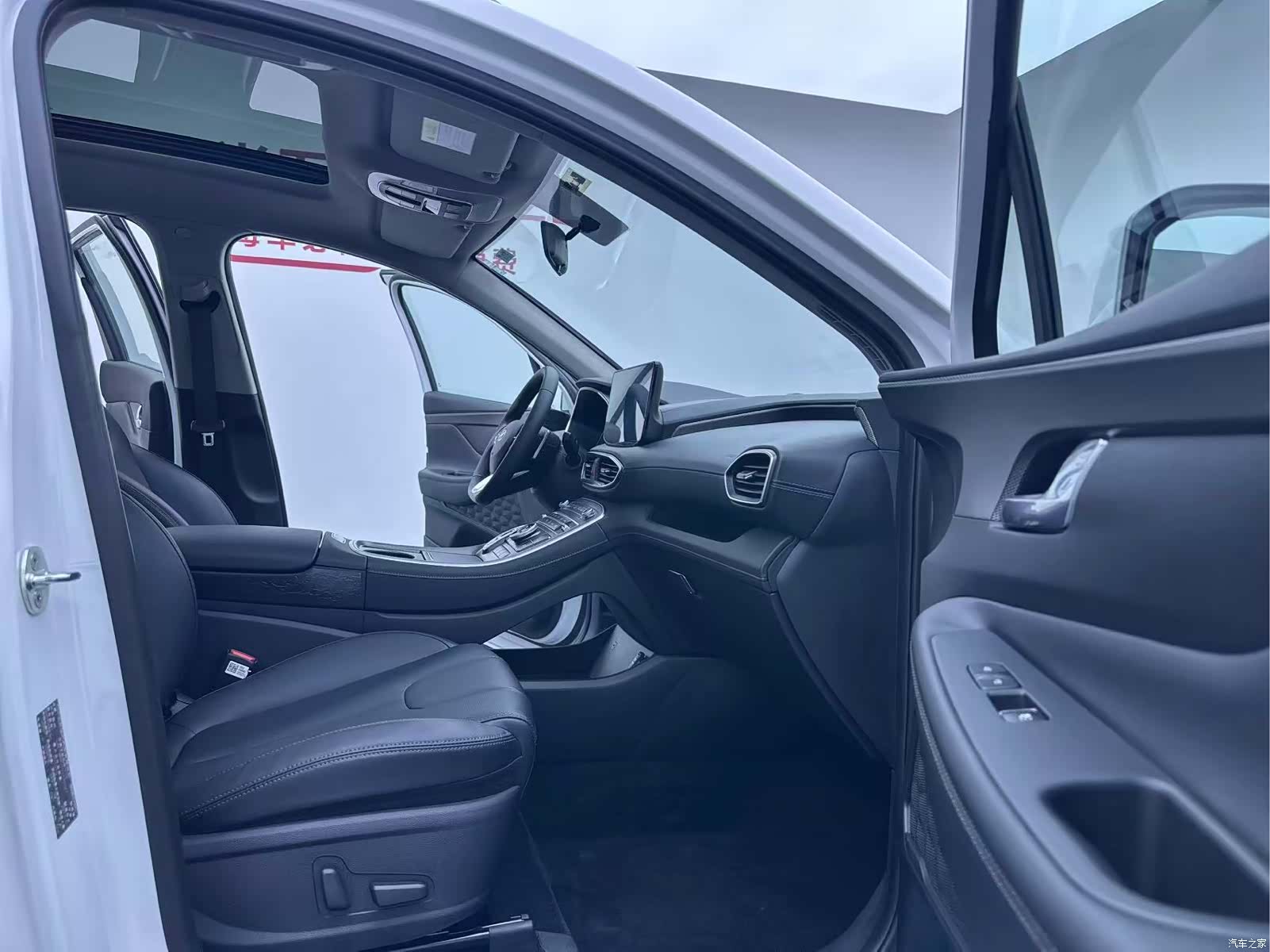Hyundai Santa Fe, 2023 19