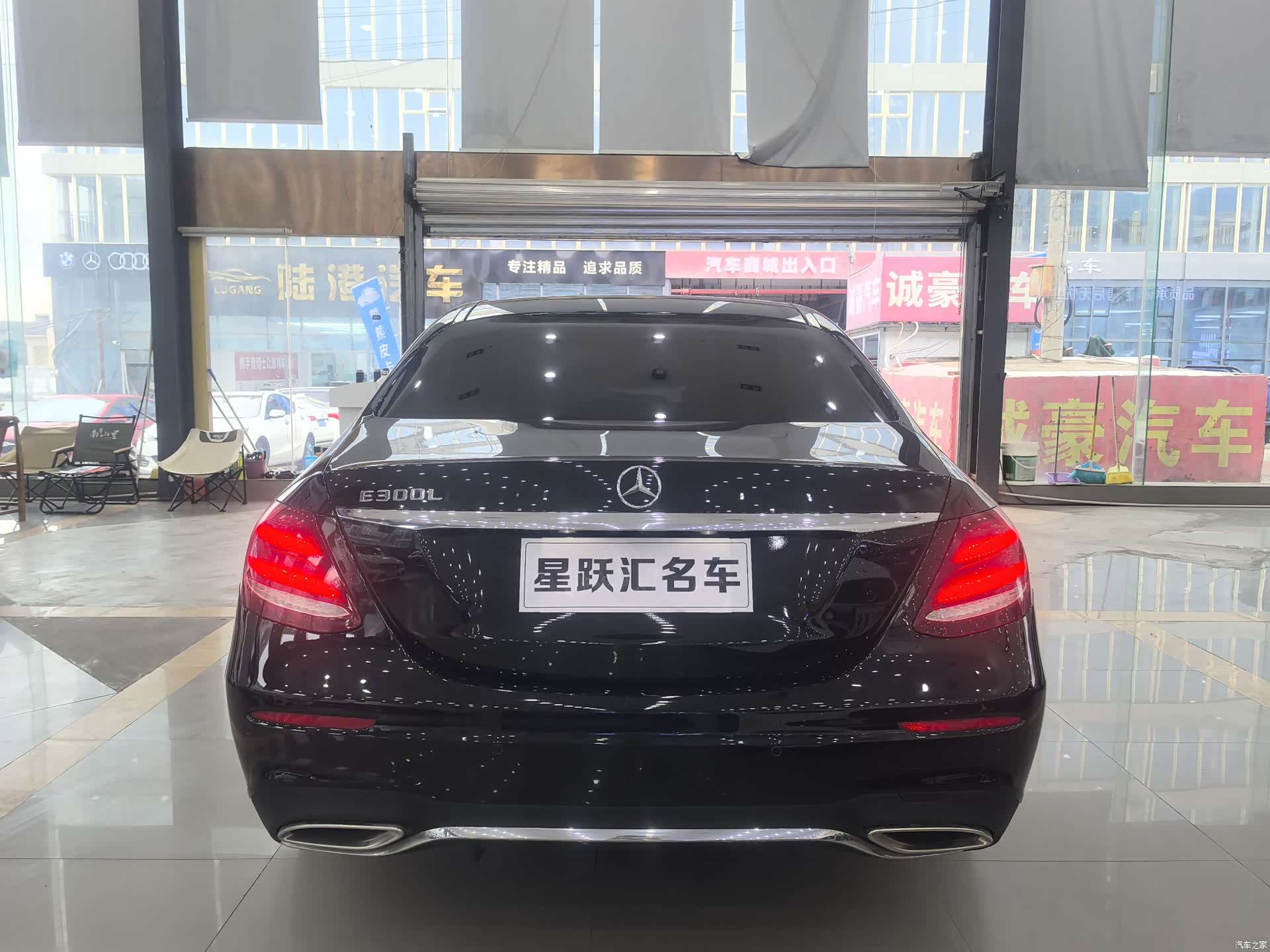 Mercedes-Benz E-Class, 2020 все фото