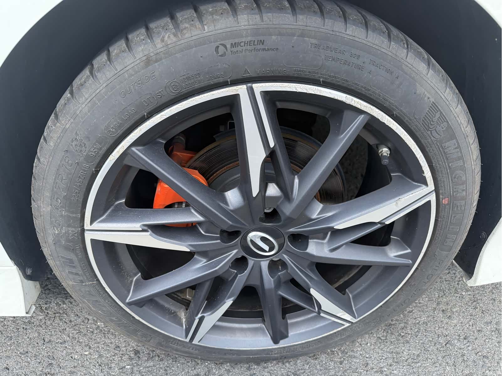 Trumpchi Empow, 2023 12