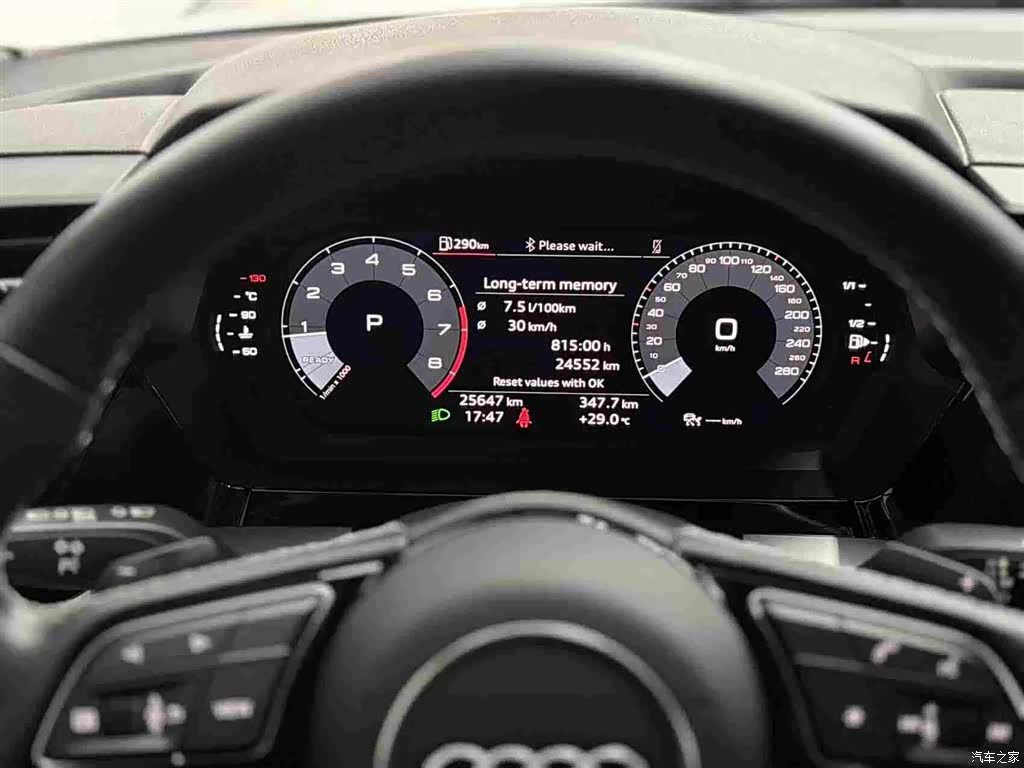 Audi A3, 2023 14