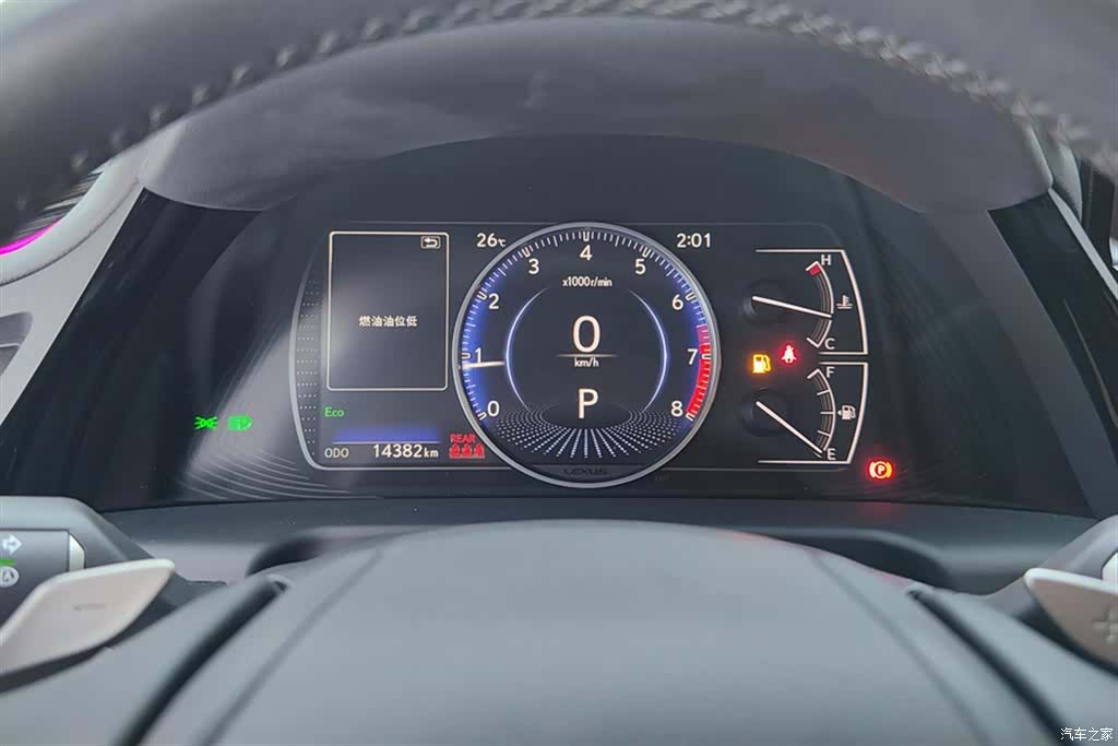 Lexus ES, 2024 14