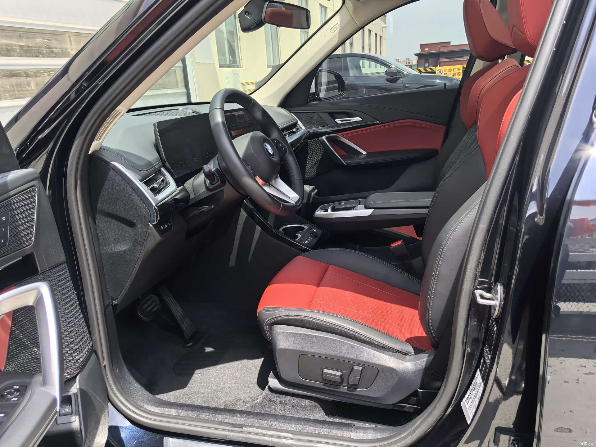 BMW X1, 2023 4