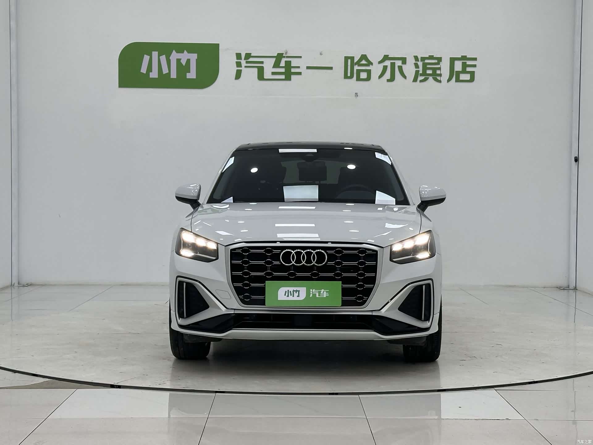 Audi Q2L, 2023 2