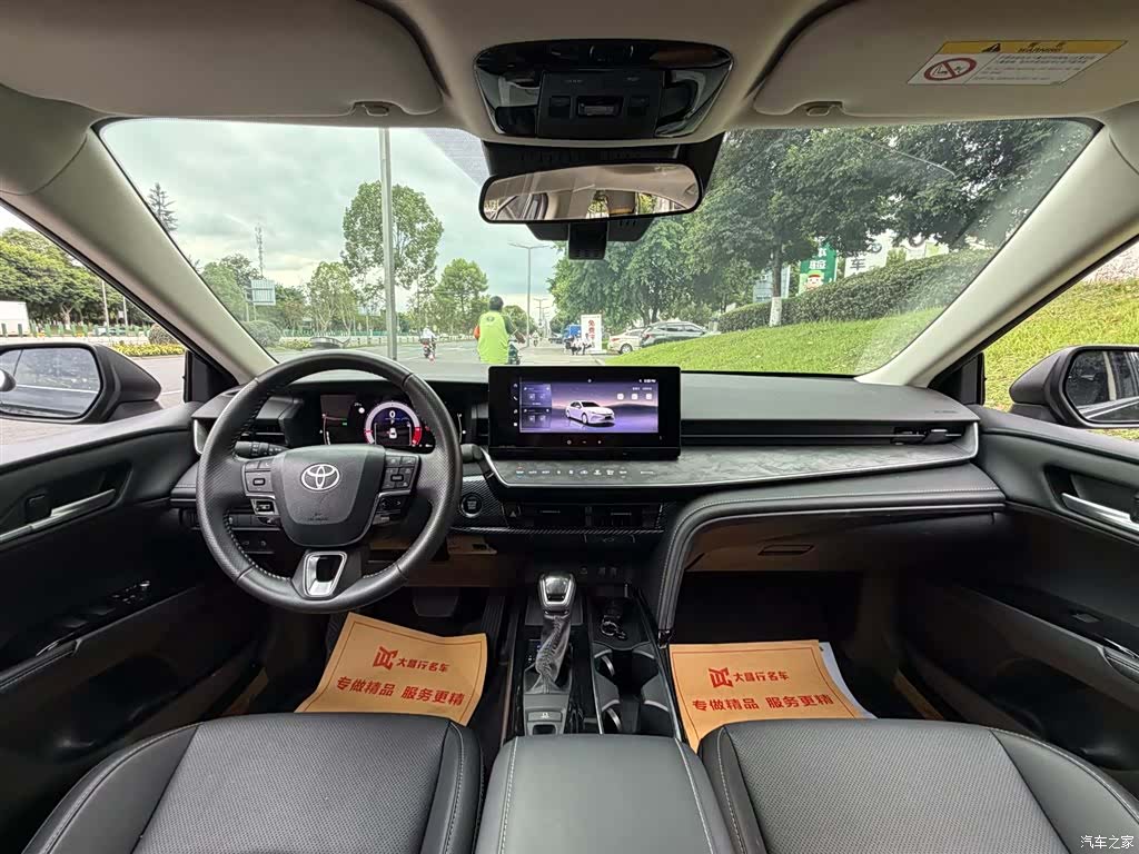 Toyota Camry, 2024 11