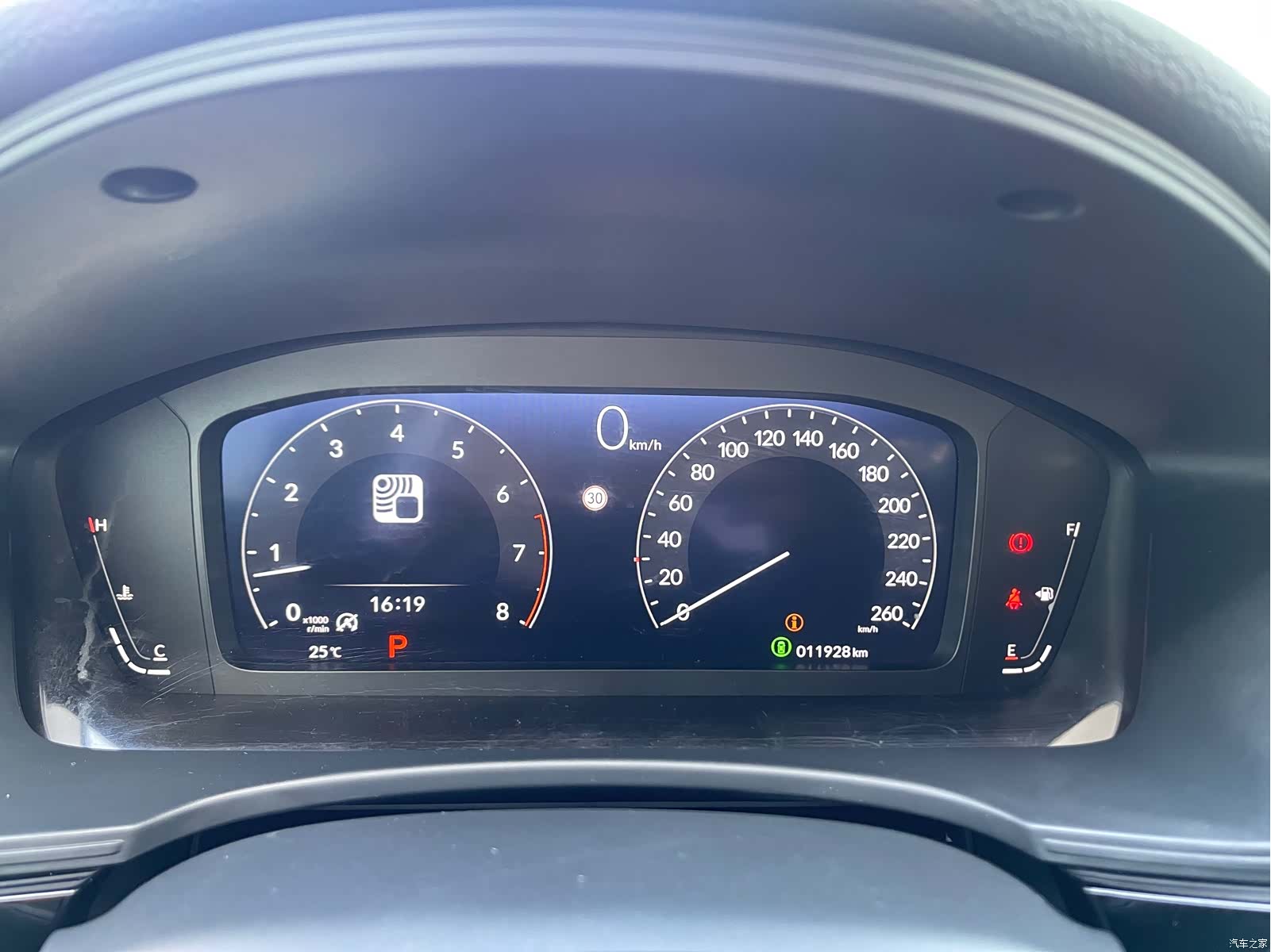 Honda Integra, 2023 22