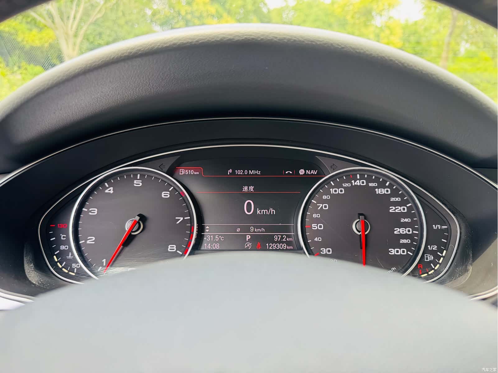 Audi A6L, 2015 10
