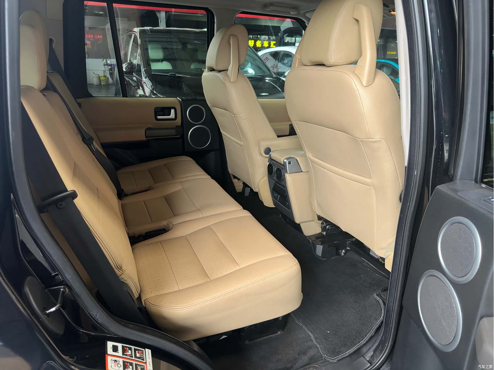 Land Rover Discovery, 2007 21