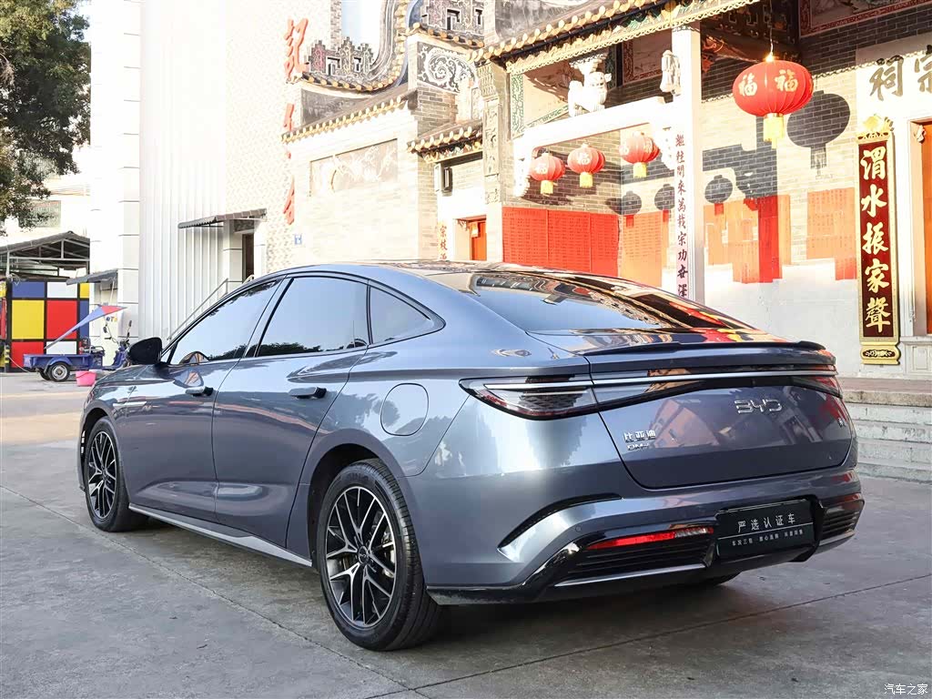 BYD Seal, 2024 9