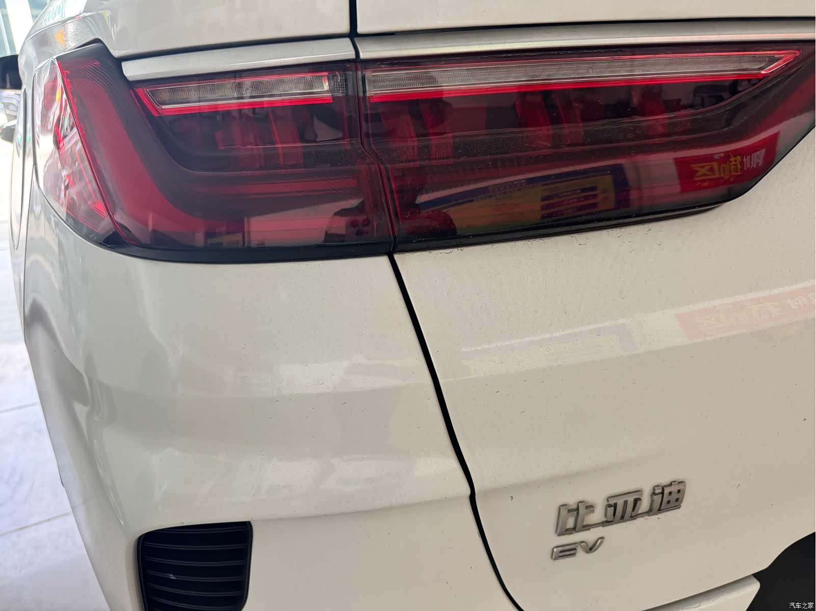 BYD Song, 2022 6