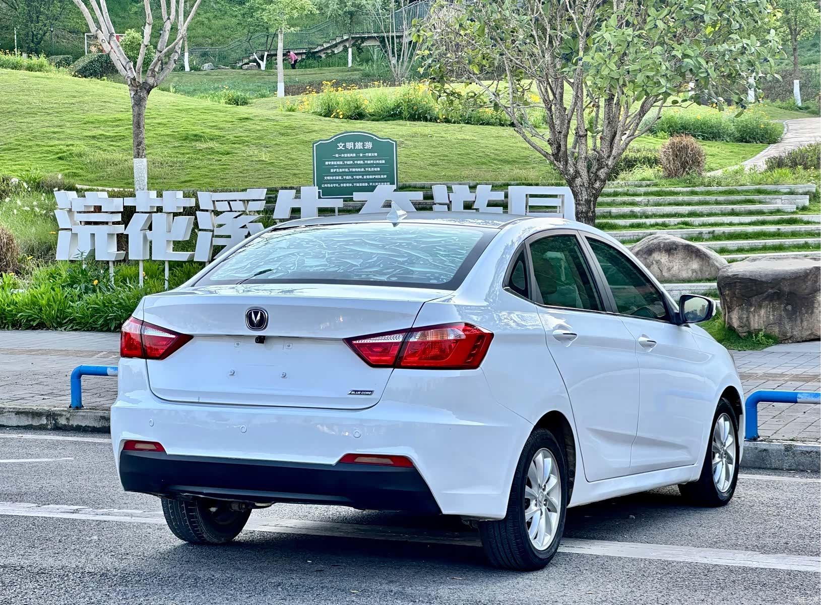 Changan V7, 2015 14