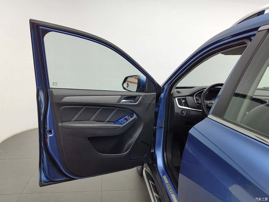 Roewe RX5, 2016 8
