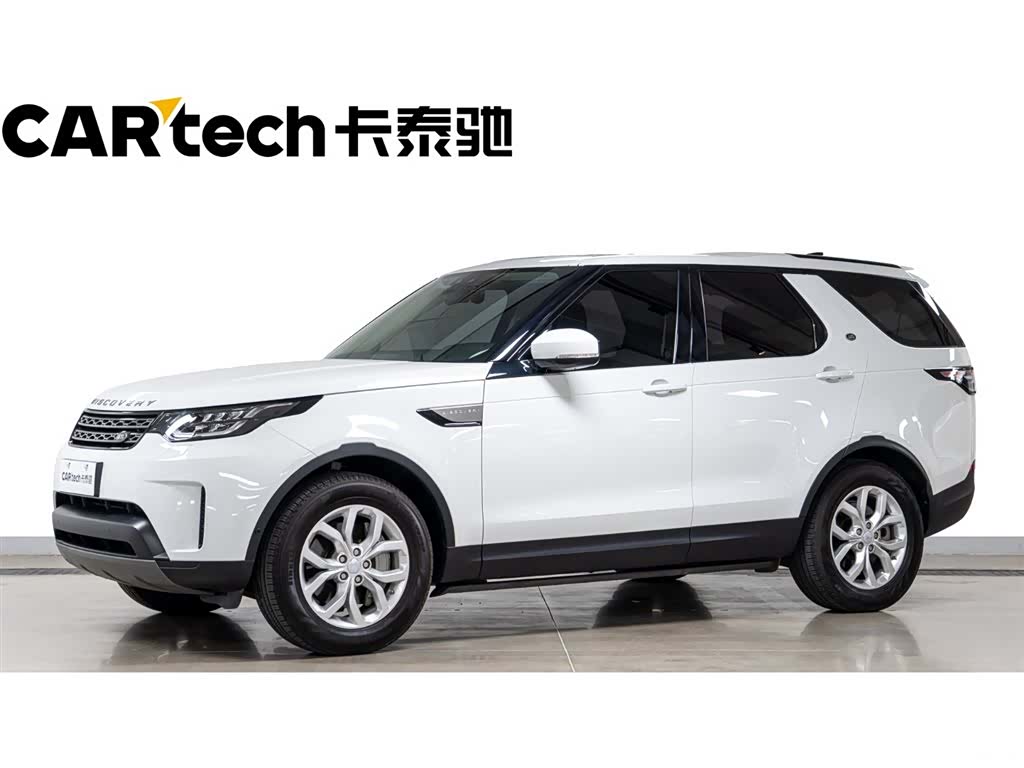 Land Rover Discovery, 2020 1