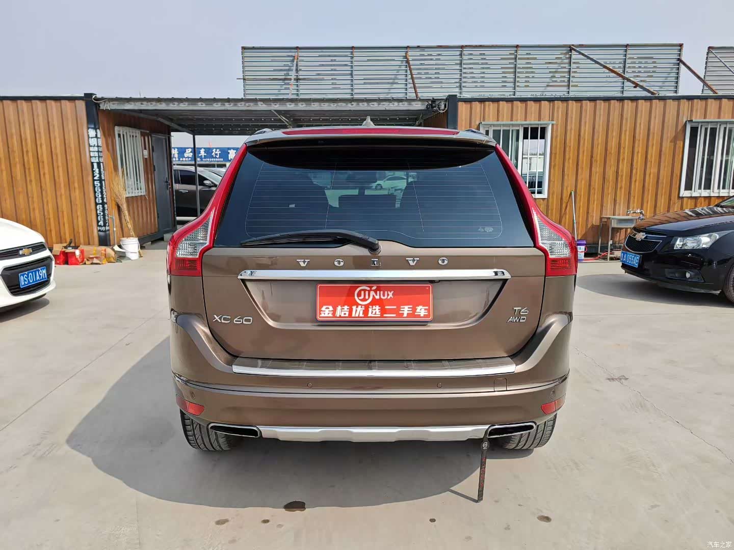 Volvo XC60, 2014 все фото