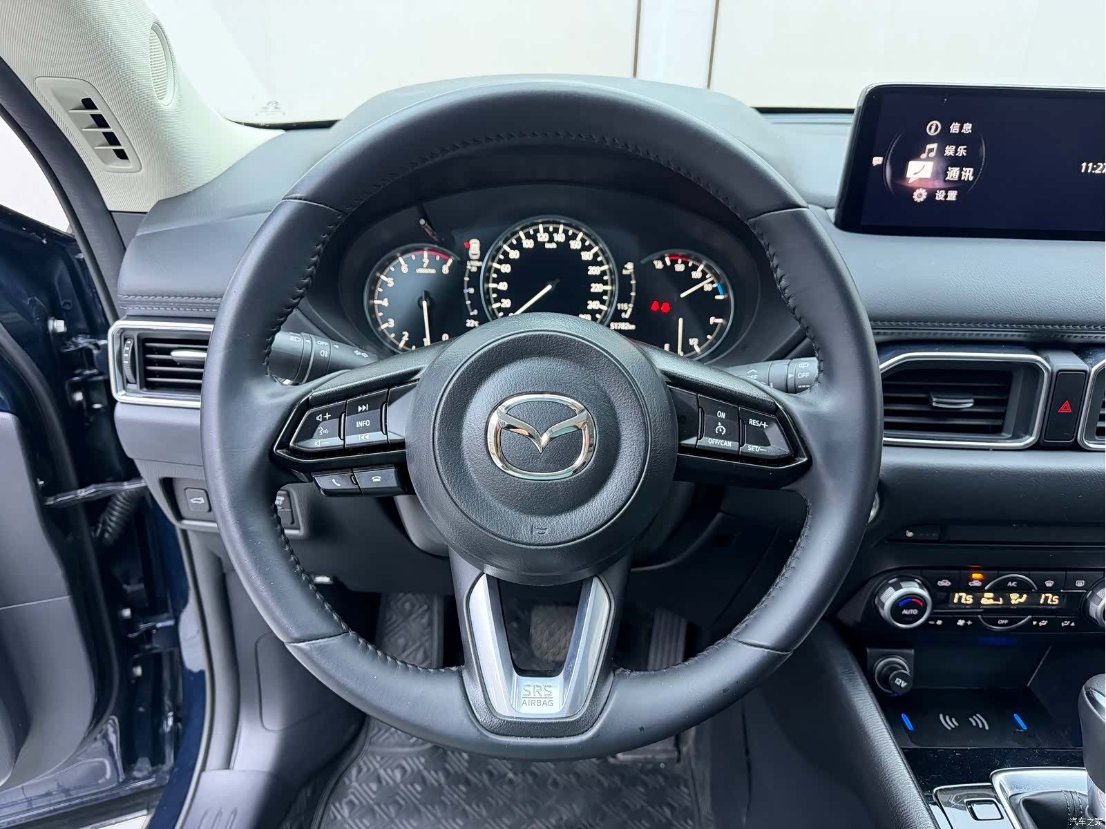 Mazda CX-5, 2022 11