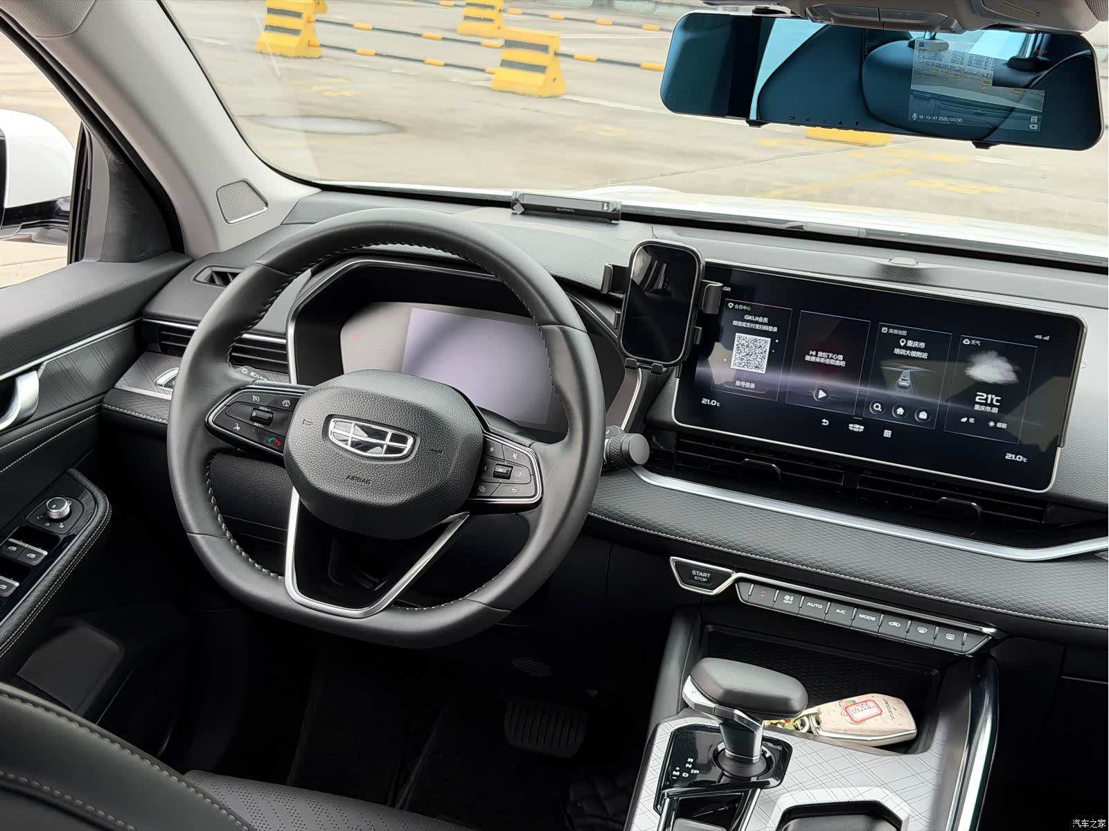 Geely Preface, 2021 12