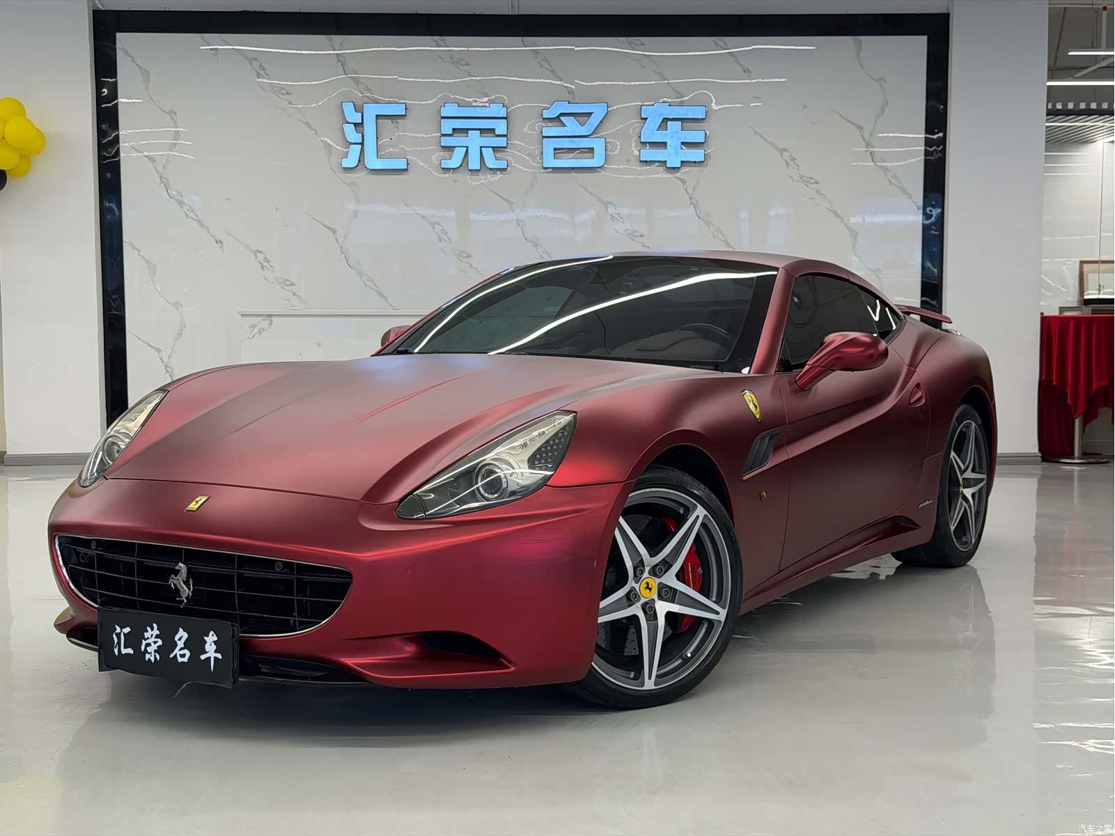Ferrari California
